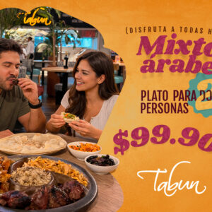 Mixto Arabe